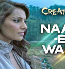 Naam-E-Wafa Lyrics - Creature 3D